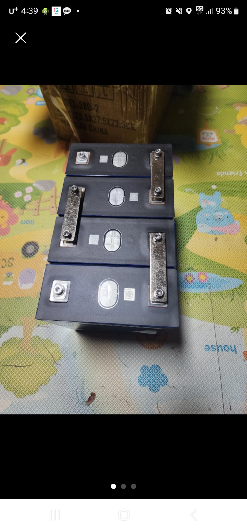 [가격인하]인산철 280A 신품배터리 4개