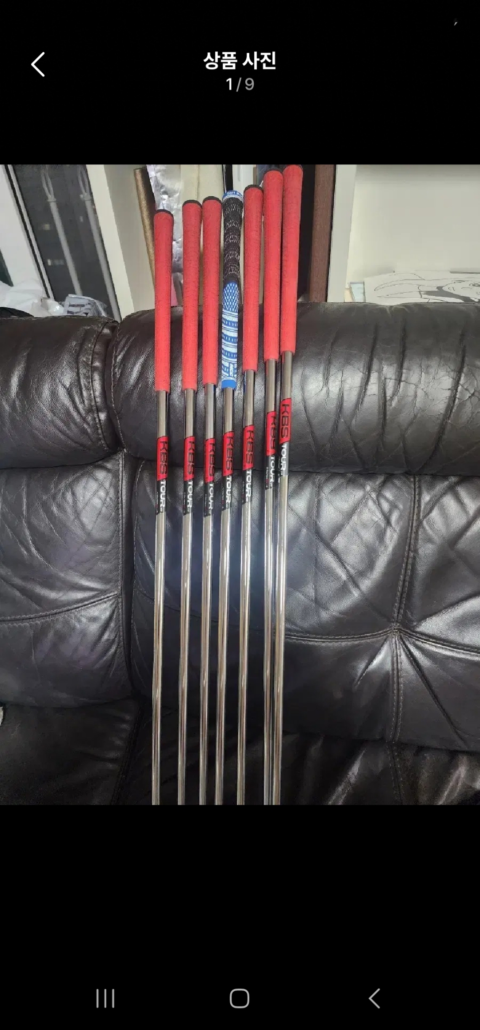 [가격인하]KBS Tour C taper 95 R 통샤프트 (4~P)