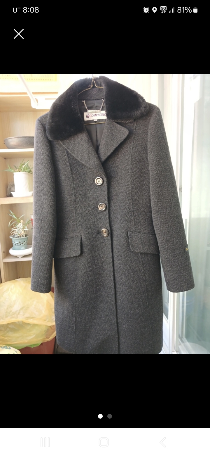 꼼빠니아 반 코트