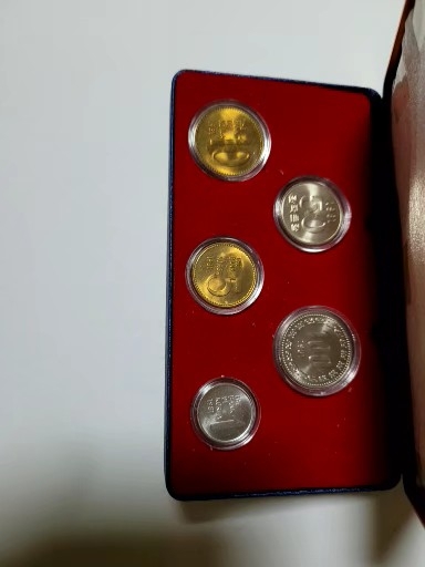 *81년5종주화사제민트