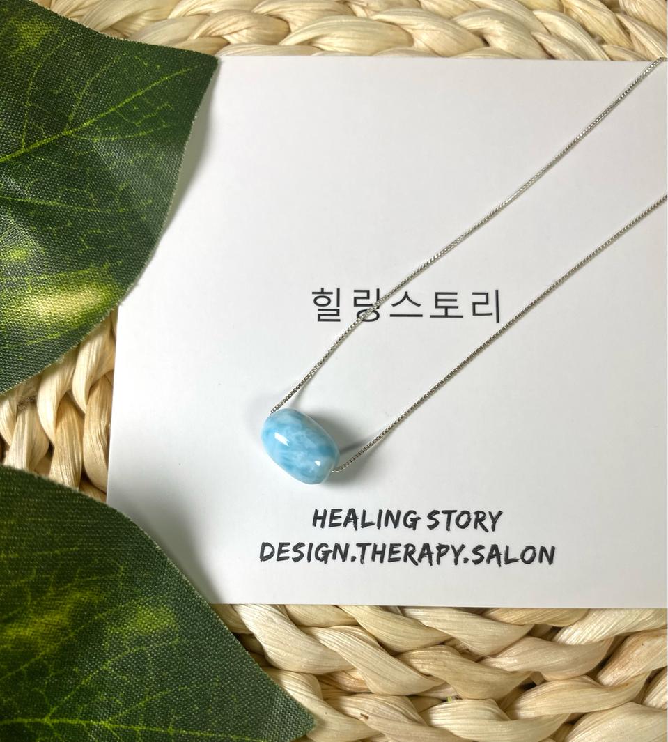 천연 도미니카  라리마 전운주 실버 목걸이 선물 원석 연말 새해