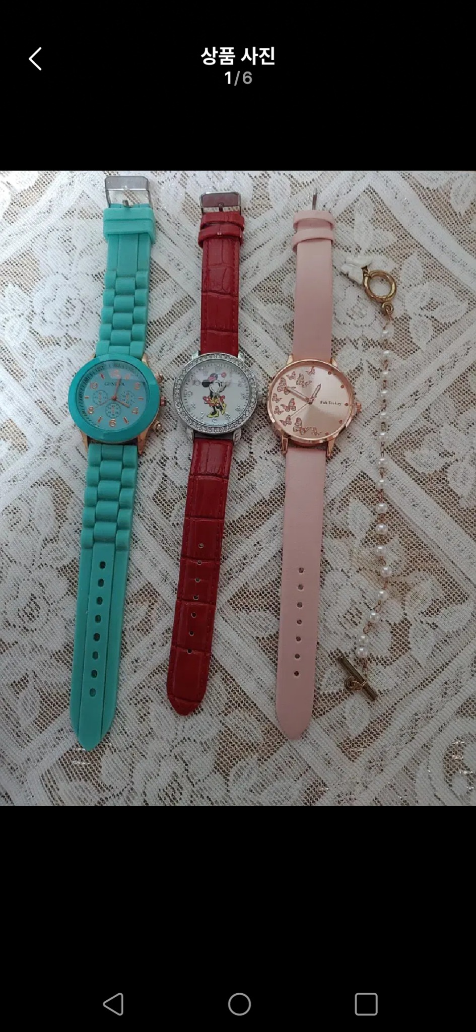 디즈니정품 여성용 또는 아동용 시계+제네바젤리시계