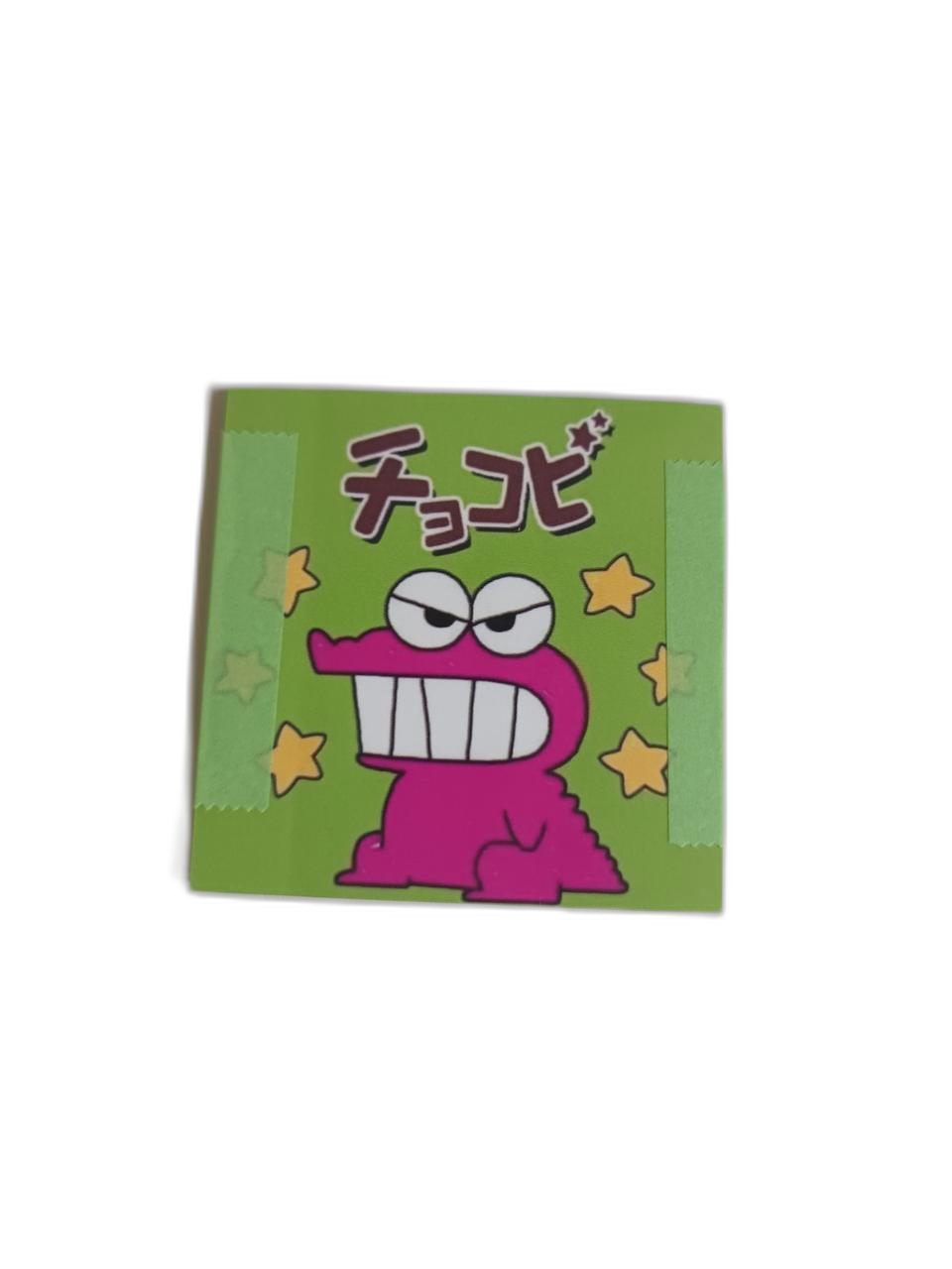 짱구 초코비 도무송 판매