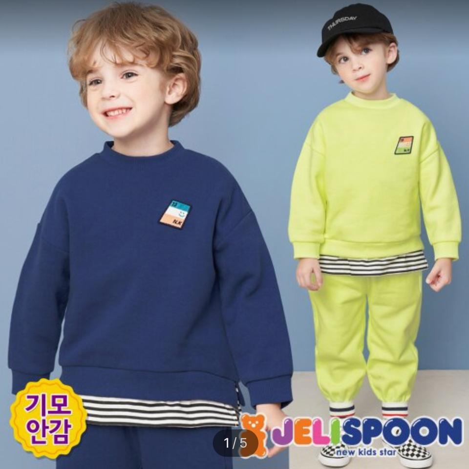 아동기모 상하복세트 150(4~5학년)