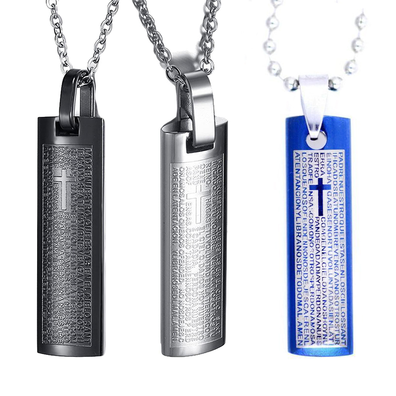 새 랜덤 발송 주님의 기도 티타늄 목걸이 기독교 천주교 성당 교회