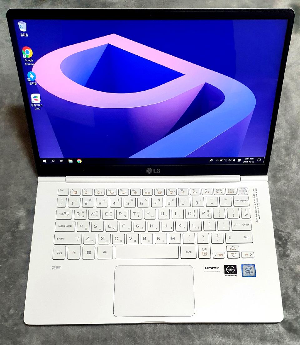 (배송비무료)상태 좋은 i5 LG그램 노트북 팝니다