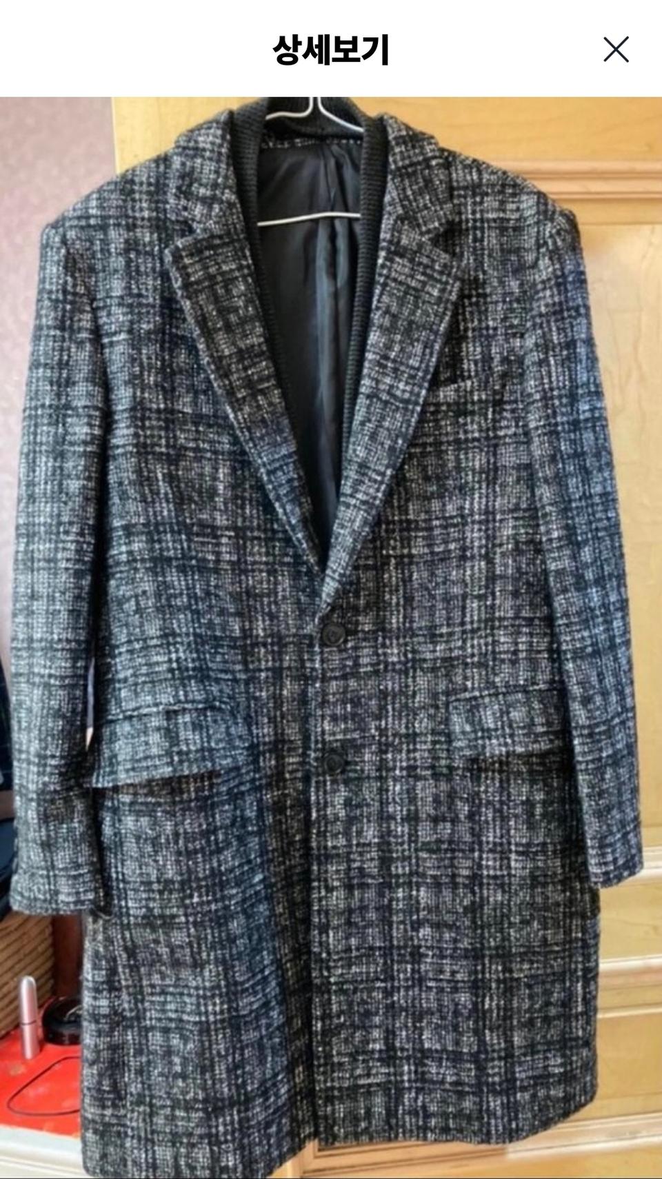 앤드류 마크 (Andrew Marc) 코트 100