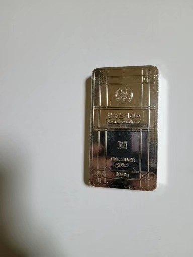 한국은거래소실버바1kg