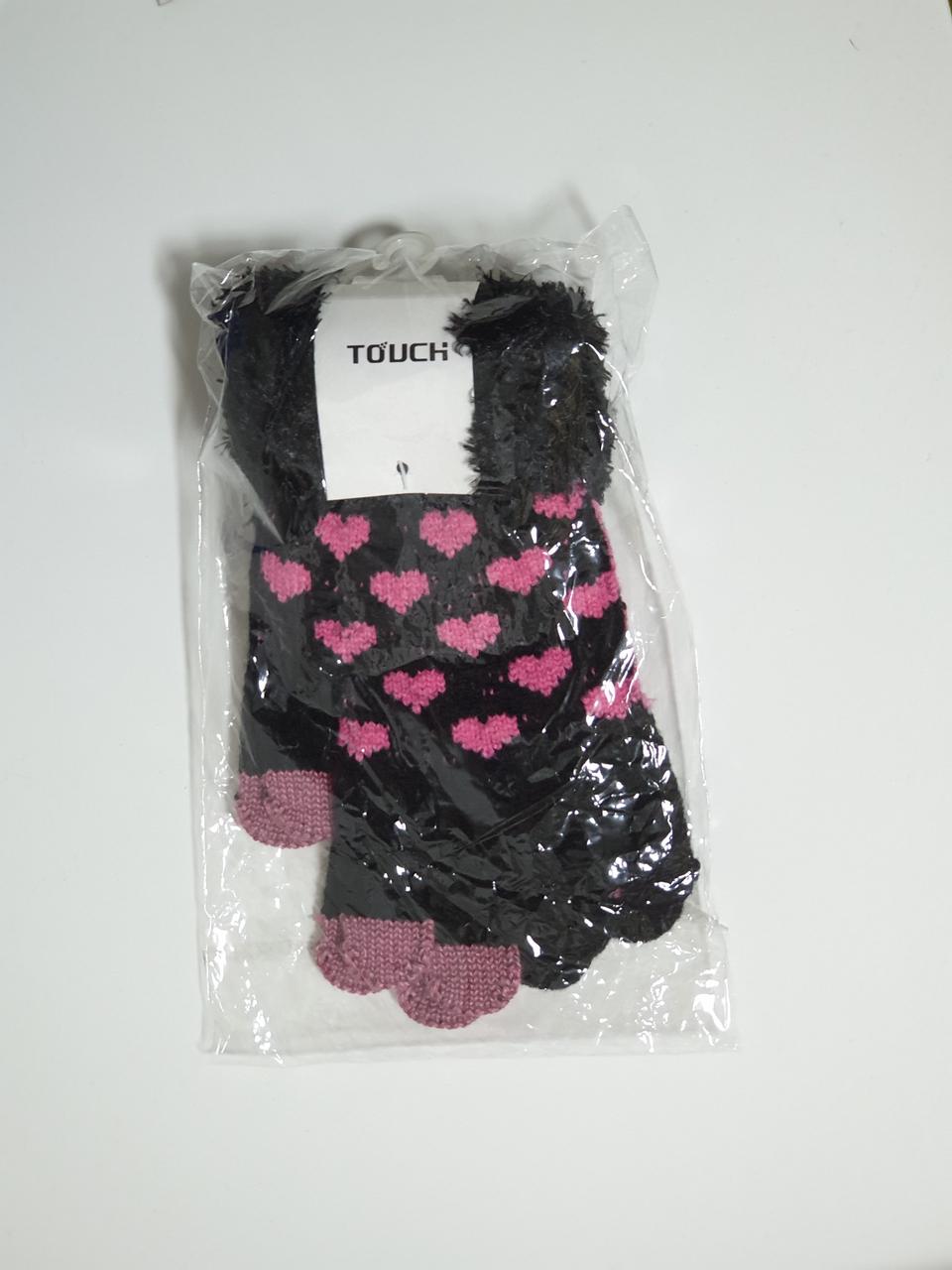 (미사용)겨울장갑