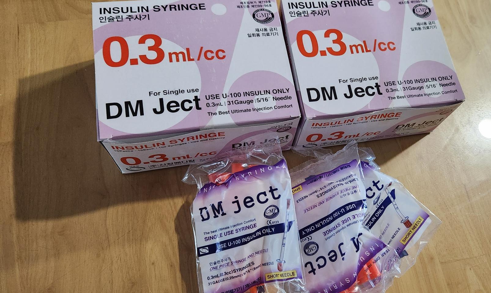 인슐린 주사기 0.3cc