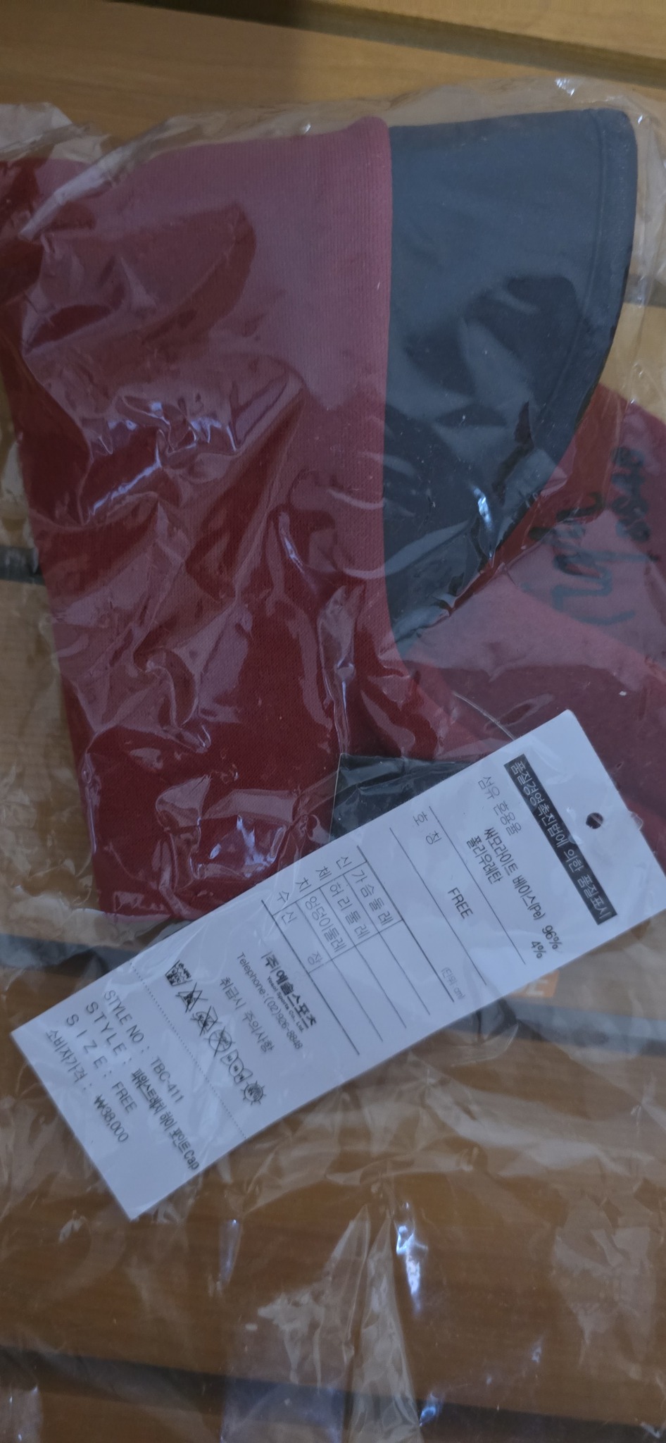 파워 스트레치 하이 포인트 캡 등산 용품 모자