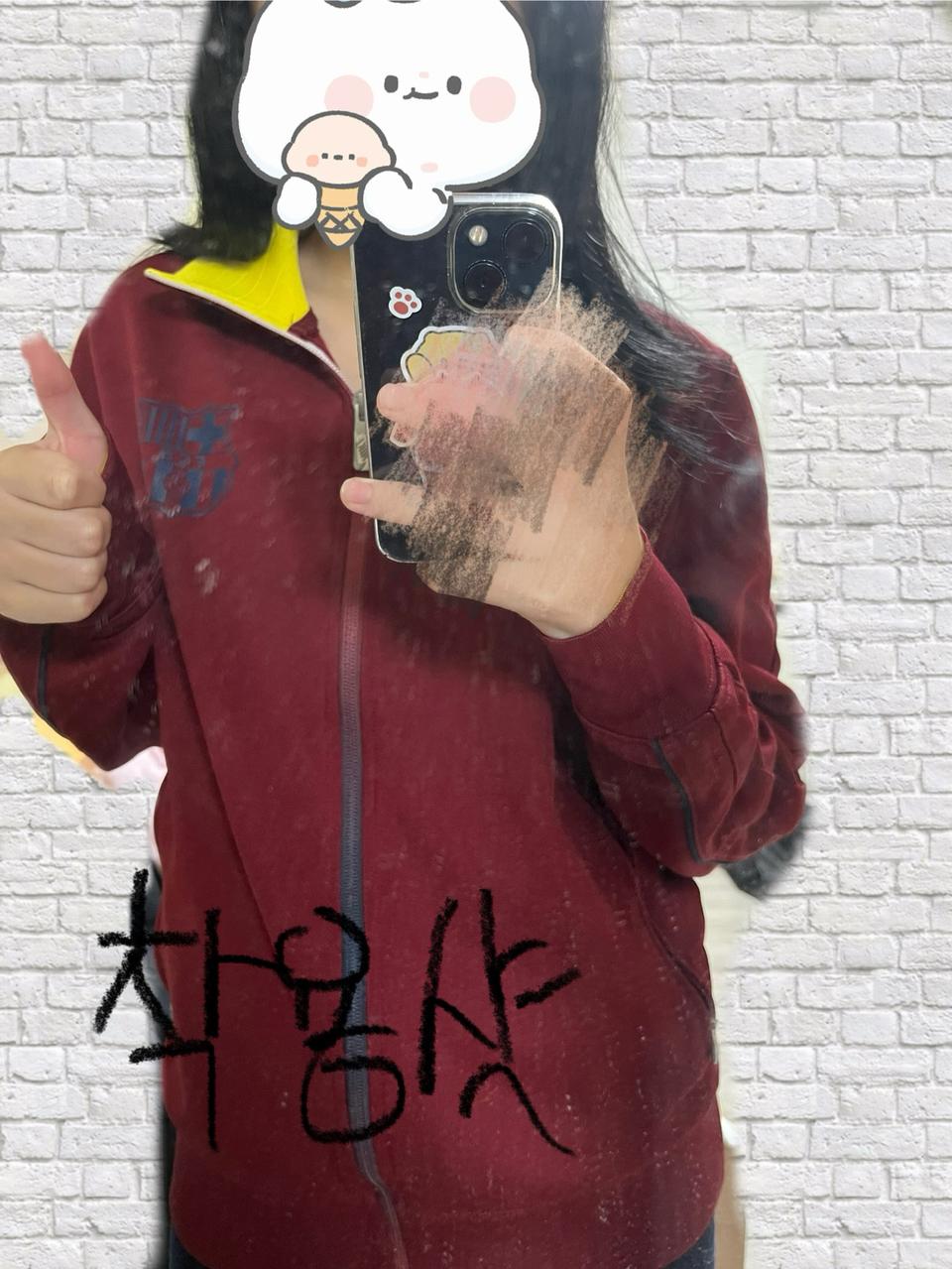 나이키 바르샤 바르셀로나 버건디 져지 유니폼