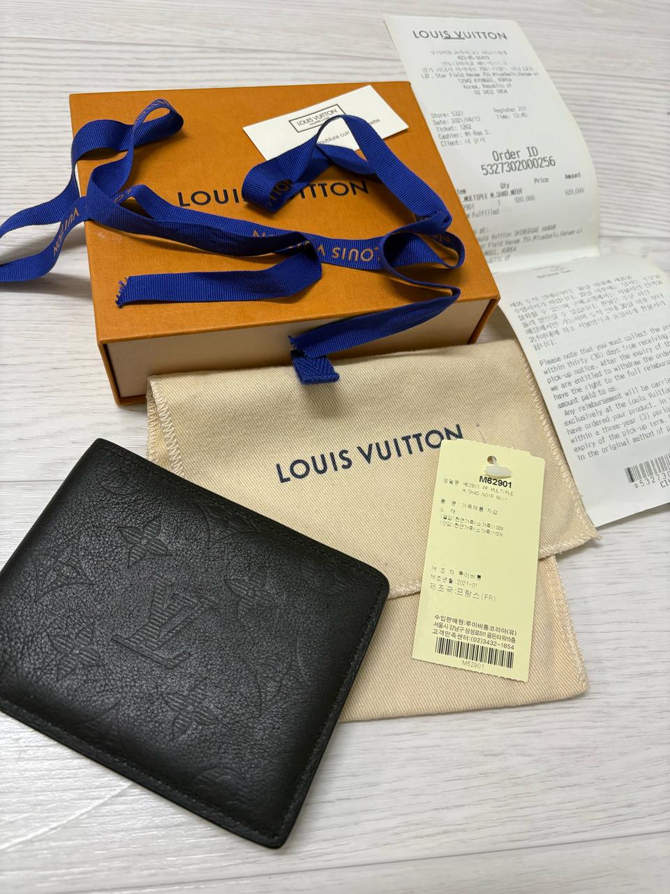 루이비통 반지갑