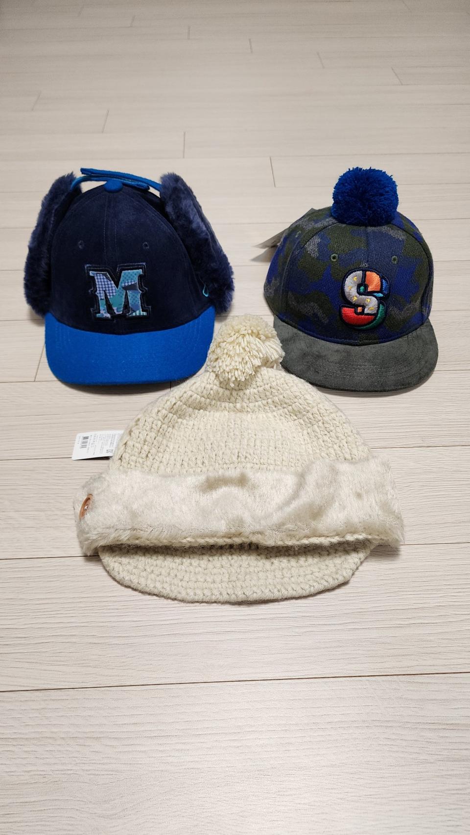 햇츠온 (S/M) 전부다