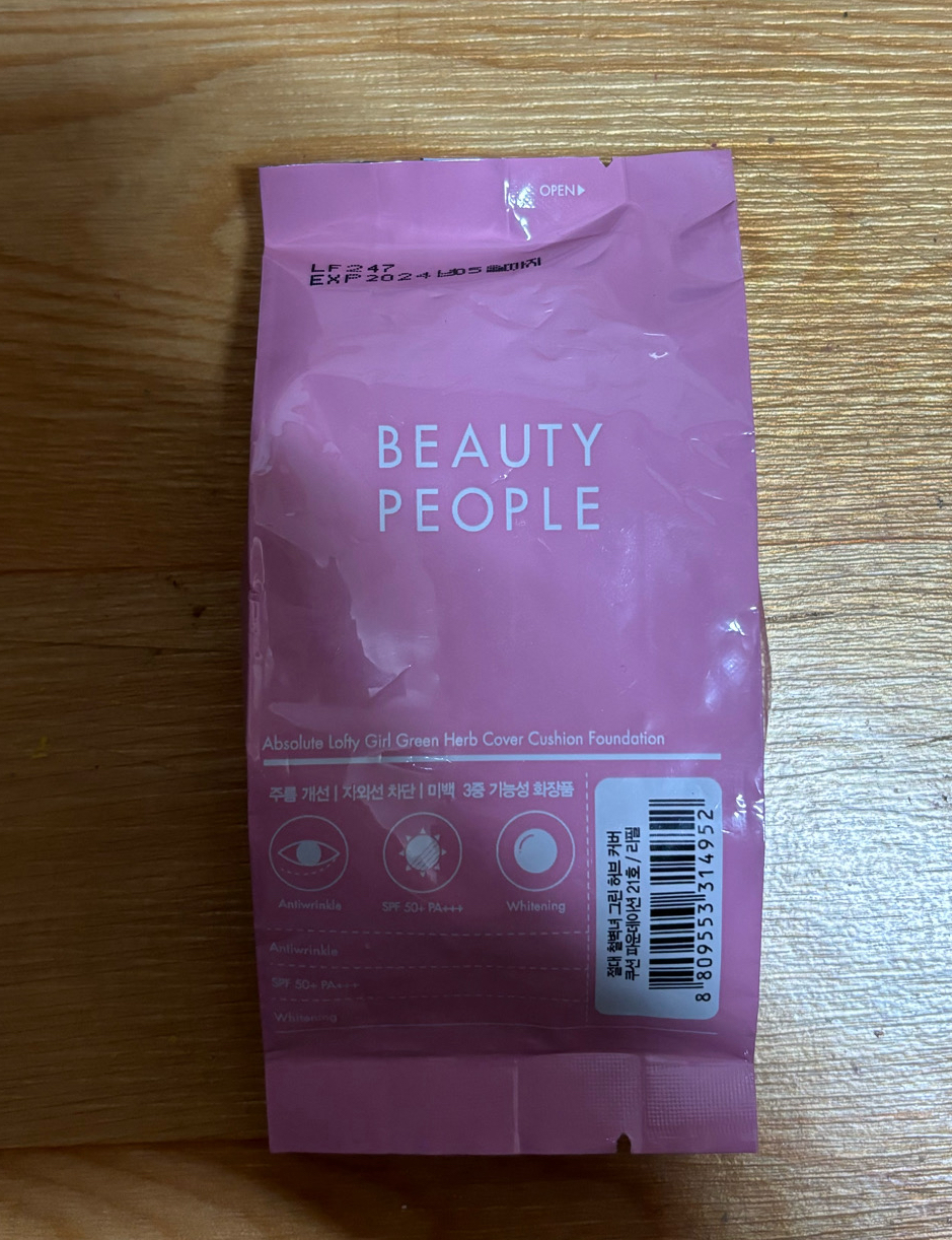 철벽녀 쿠션 미개봉 리필