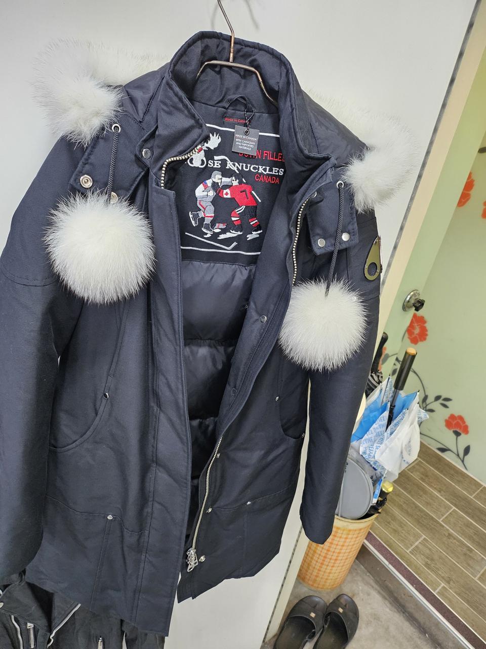 무스너클 거의 새 제품