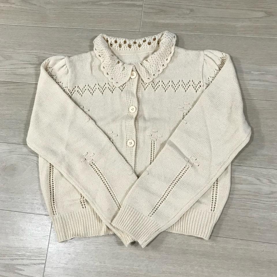연베이지 아이보리 펀칭 카라 니트가디건