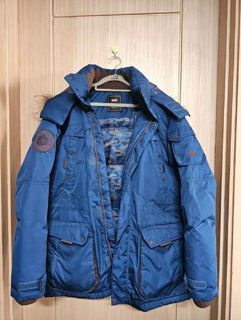 스프리스 덕다운 점퍼 105(XL)