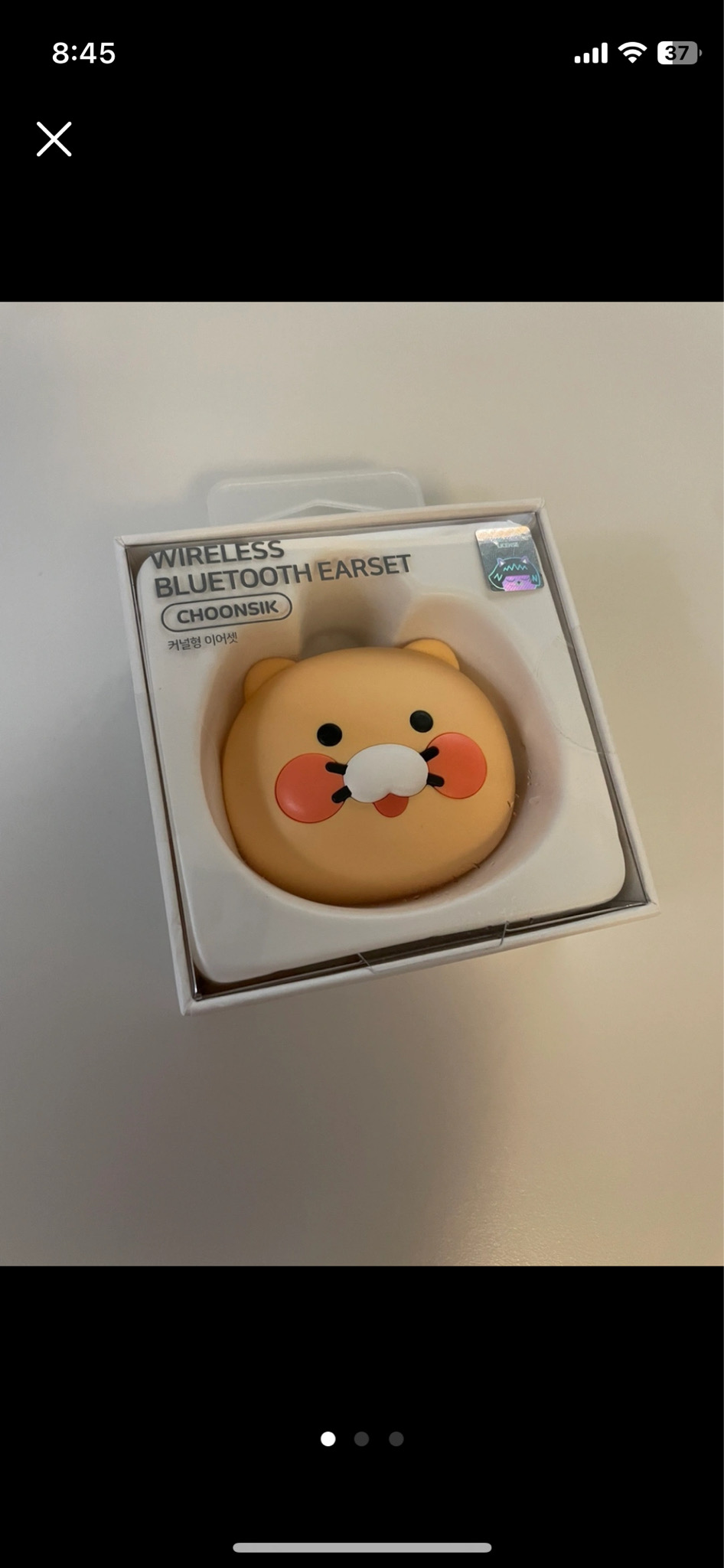 춘식이 얼굴형 무선 블루투스 이어폰