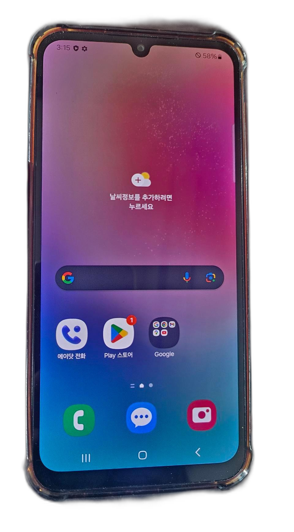 갤럭시 A24(SM-A245N) 128GB 상태 S급 17만원에 판매