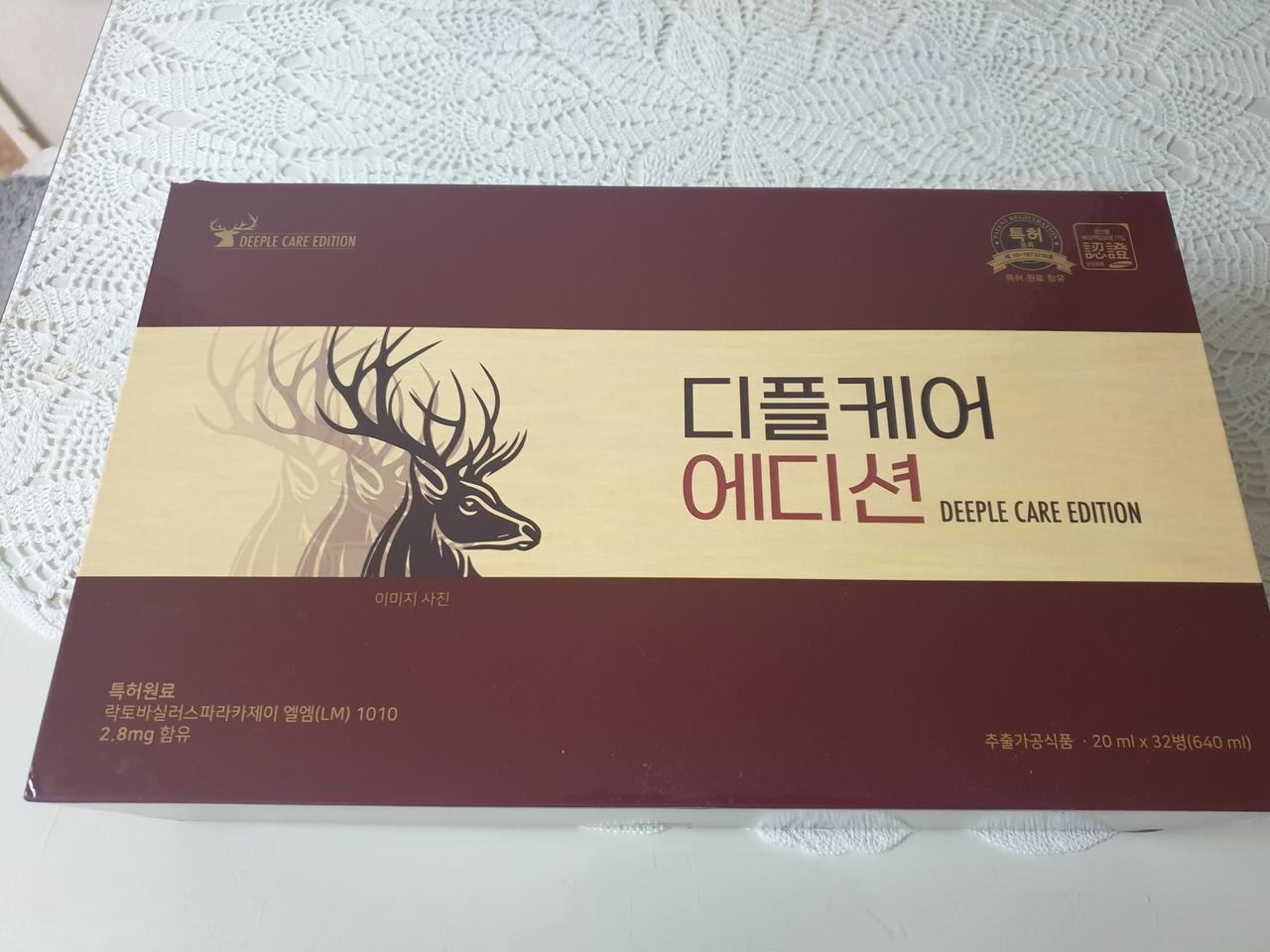 디플케어 에디션 사슴태반 건강식품 새제품 판매합니다.