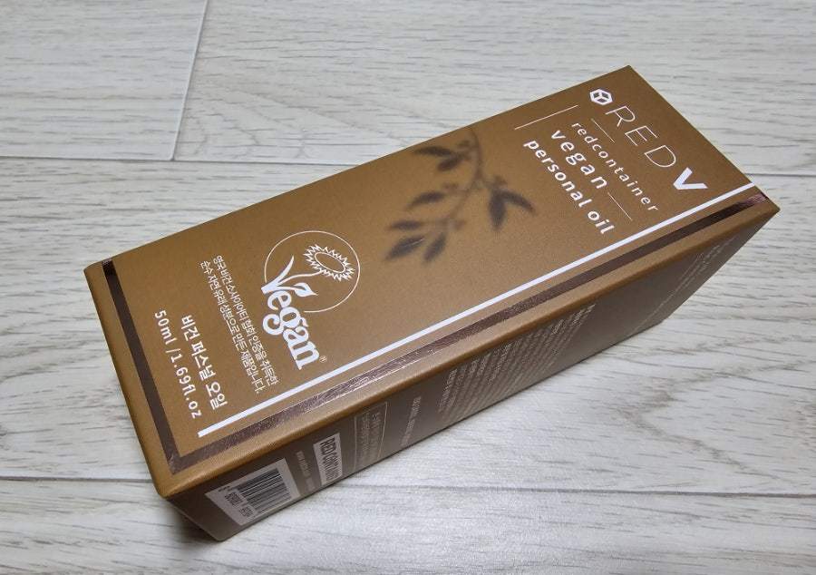 새상품 무료배송 비건마사지오일