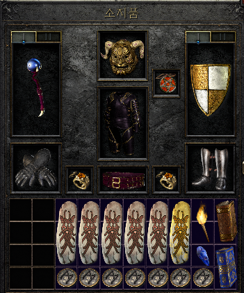 디아블로2 레저렉션 캐릭별 풀세팅 판매합니다