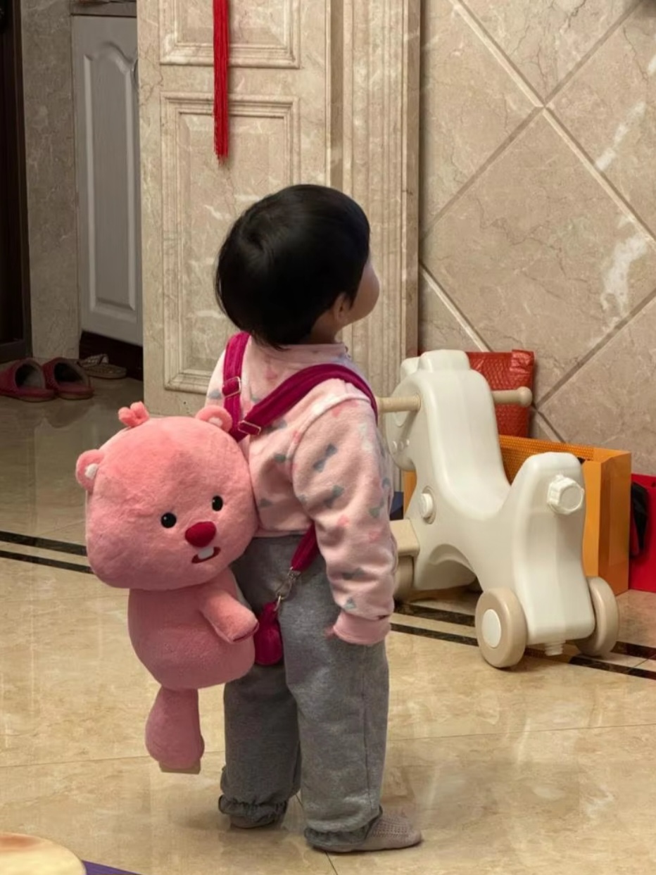 잔망루피 인형 가방 백팩