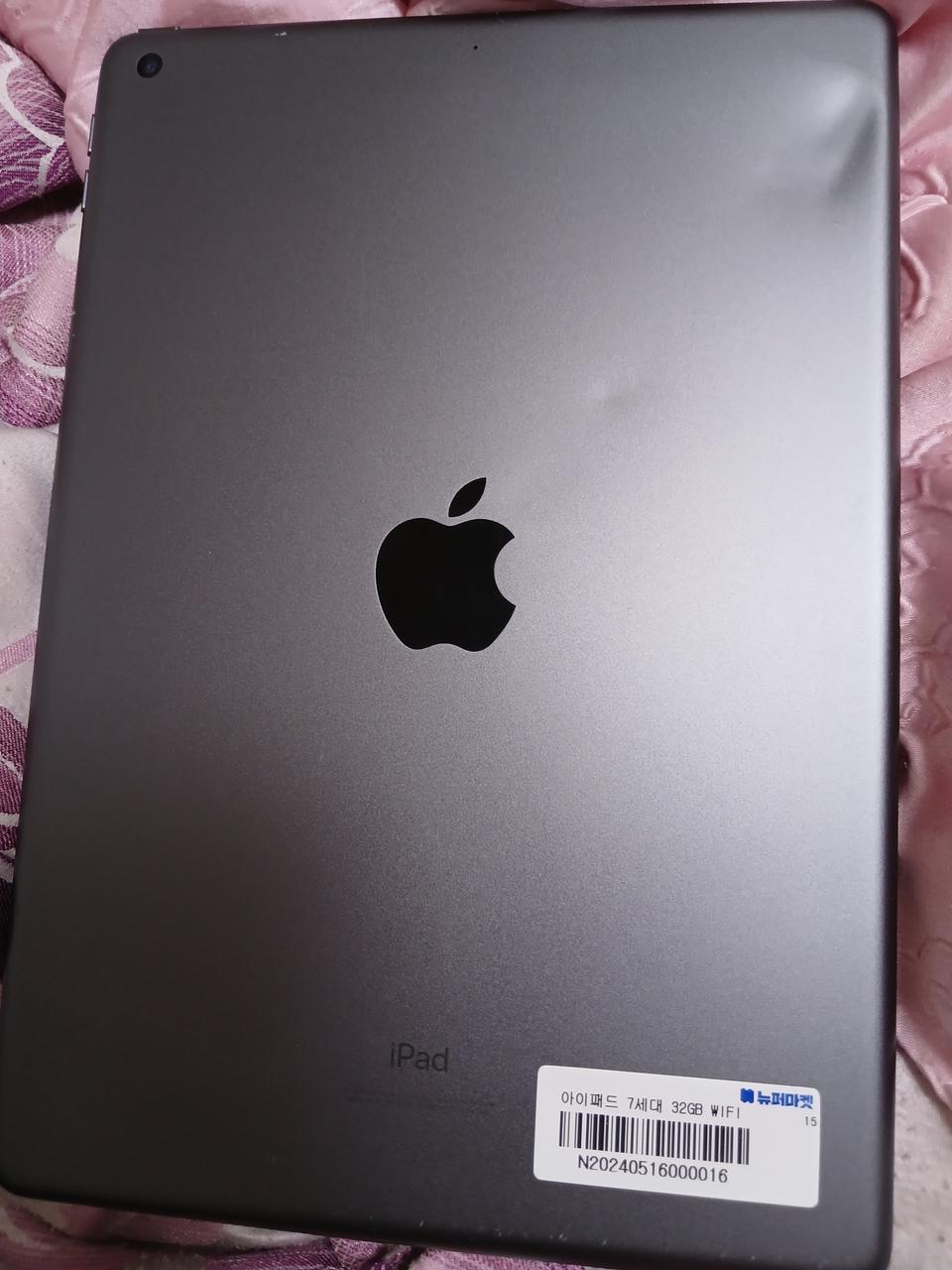 아이패드 7세대