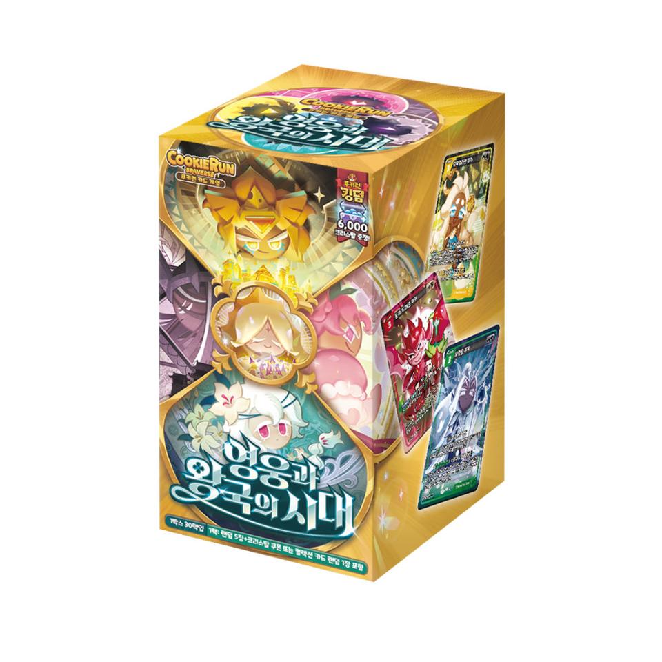 쿠키런카드 영웅과왕국의시대 미개봉 1박스