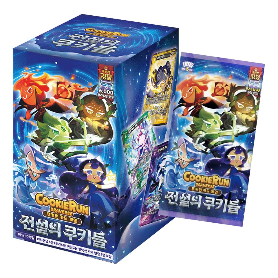 쿠키런킹덤 브레이버스 카드 최신판 전설의쿠키들 미개봉 1박스