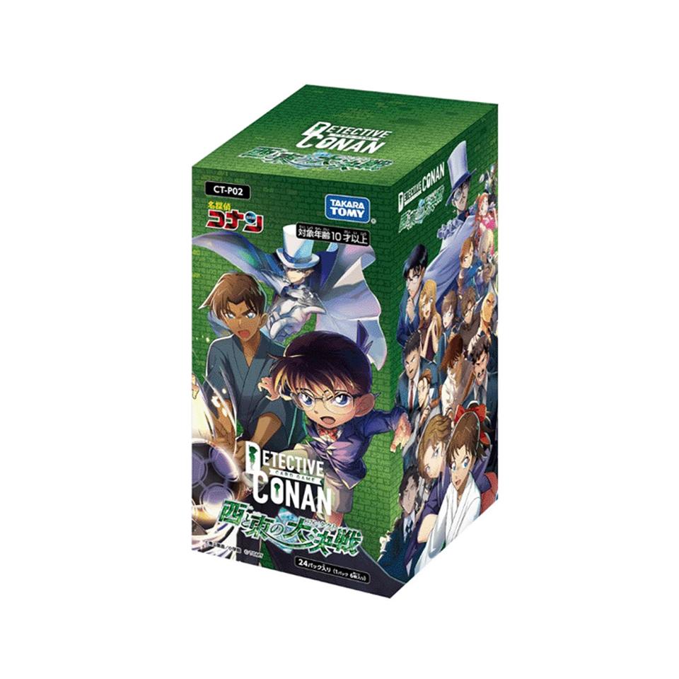 명탐정코난 카드 일본판 미개봉 1박스 CT-P02 서와동의대결