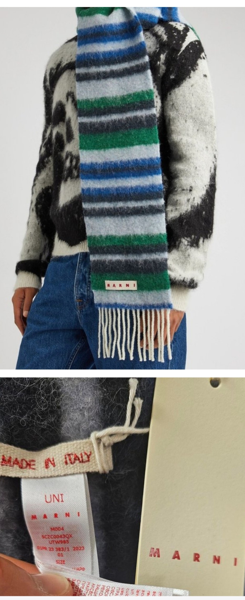 마르니머플러 새상품 구찌 프라다 루이비통 디올 셀린느 톰브라운 페라가모