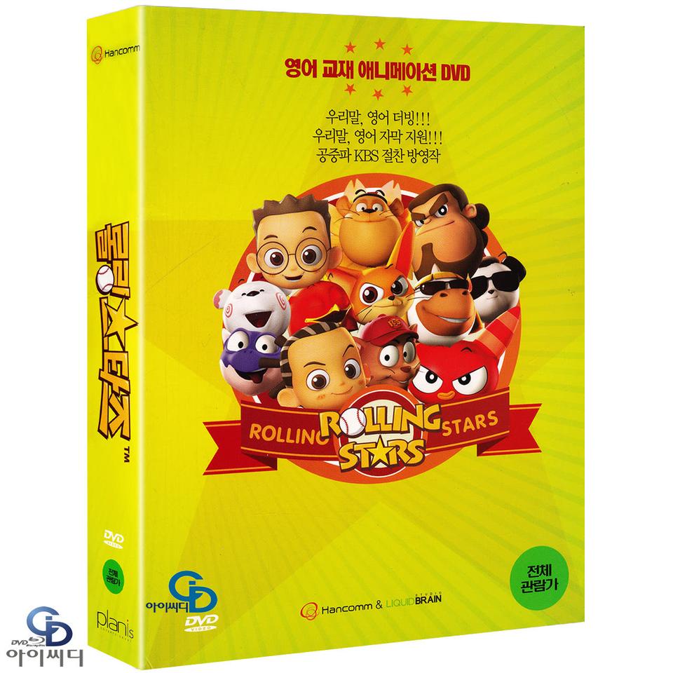 [DVD] 롤링 스타즈 4Disc 디지팩 새상품