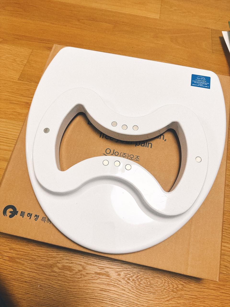 닥터피니 큐손길 구버전