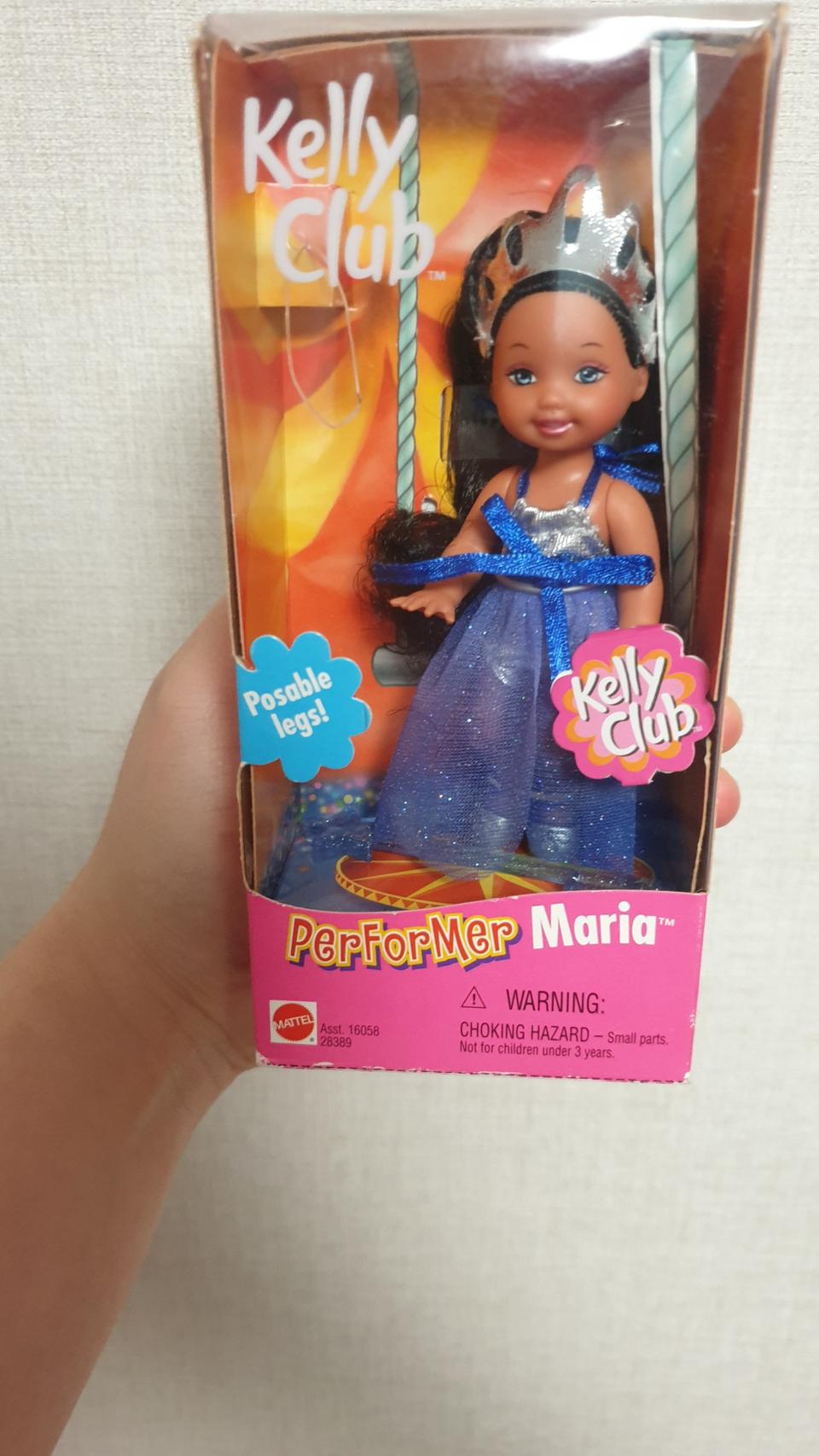 미개봉 퍼포머 마리아 판매합니다.