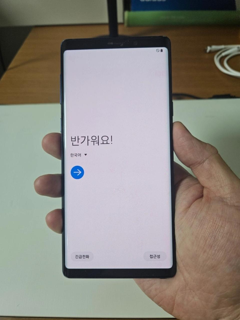 갤럭시노트9 / 512G / 네이비