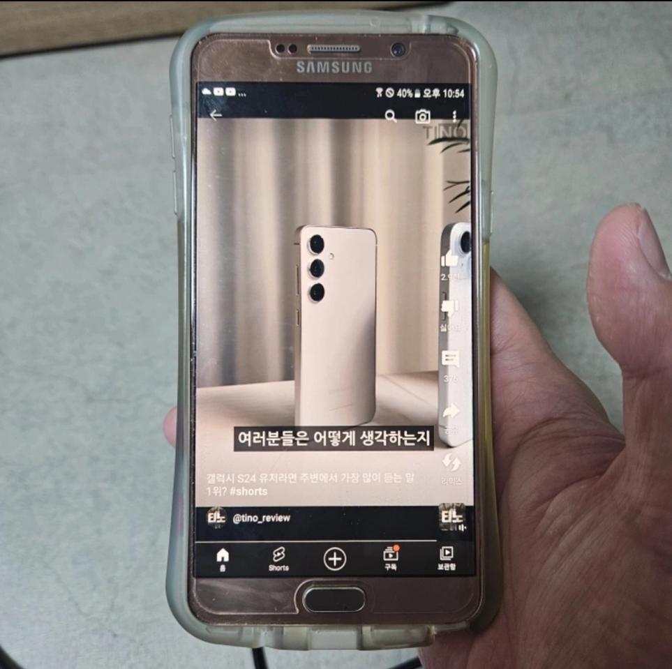 갤럭시노트5 / 64G / 로즈골드