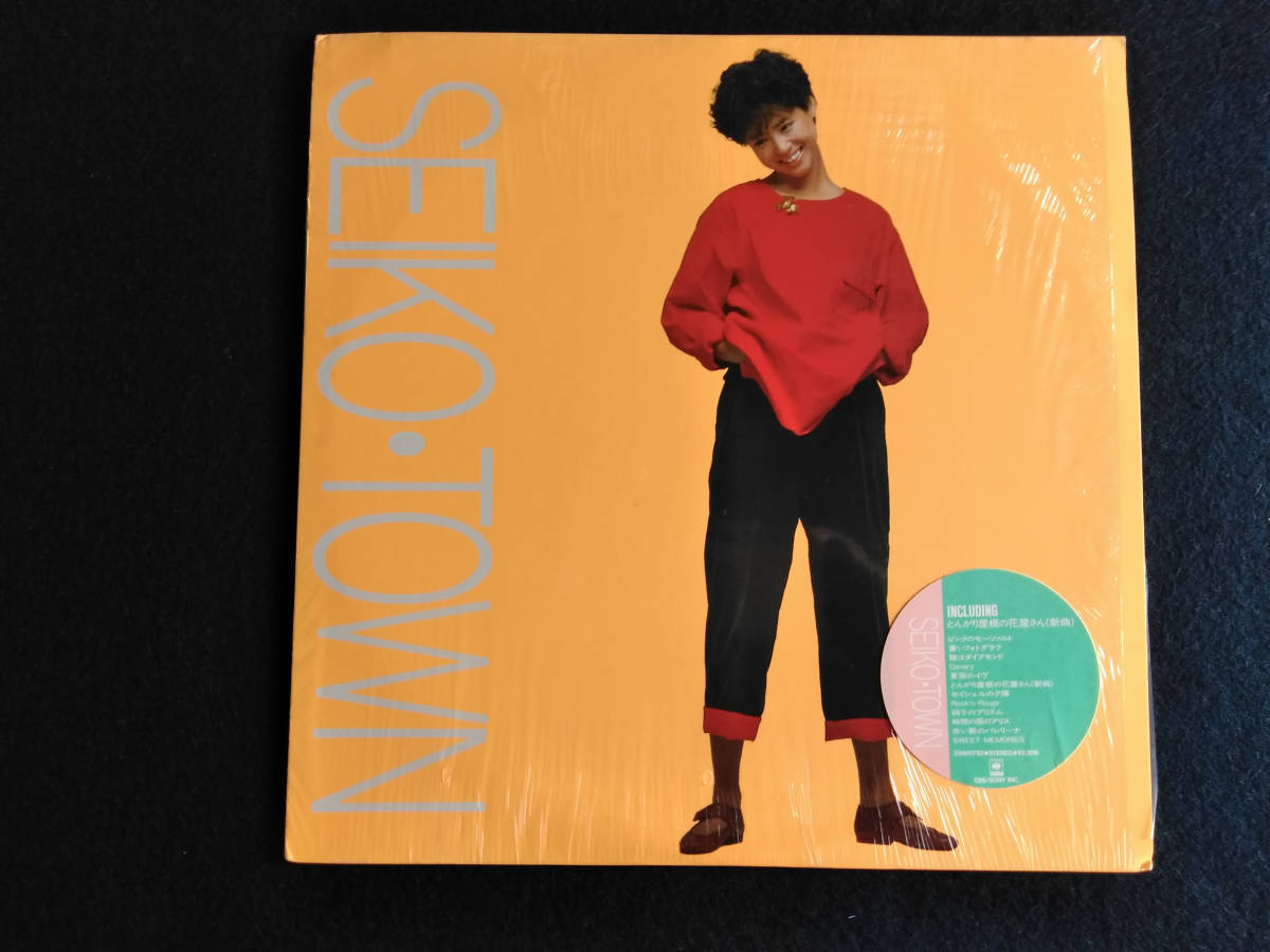 [일본 LP] 마츠다 세이코 (松田聖子) – Seiko • Town