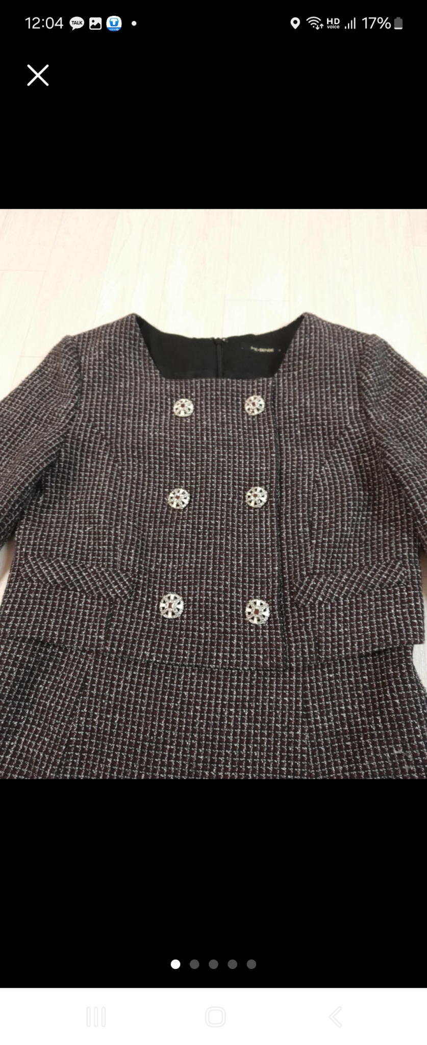 미센스 트위드원피스