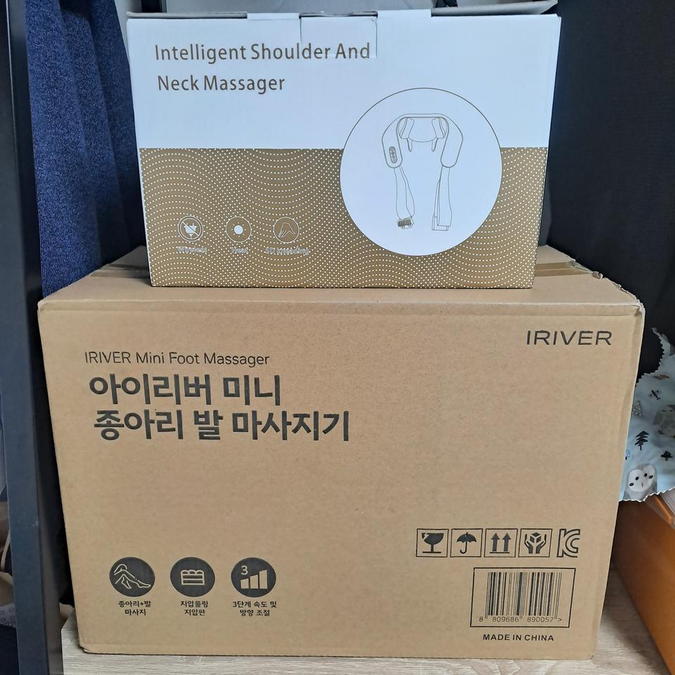 아이리버 미니 발 종아리 목 어깨 마사지기 싸게팝니다