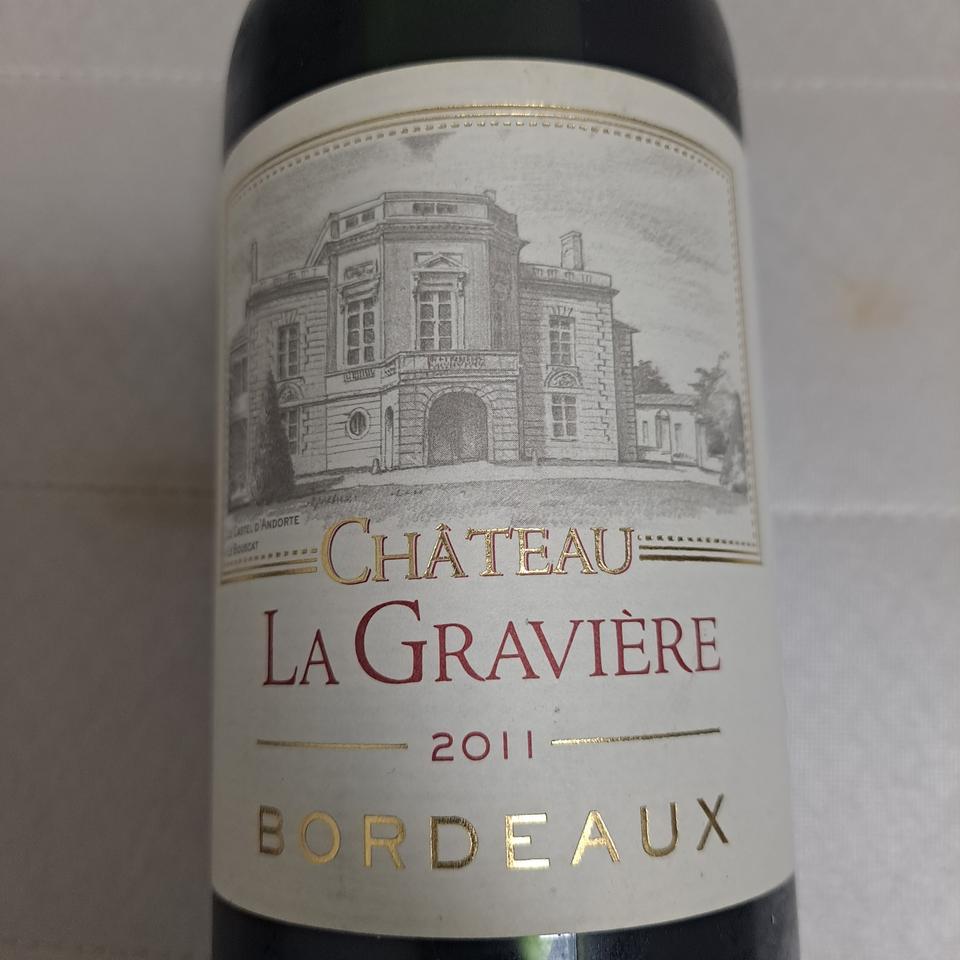 샤또 라 그라비에르 2011년산 싸게팝니다