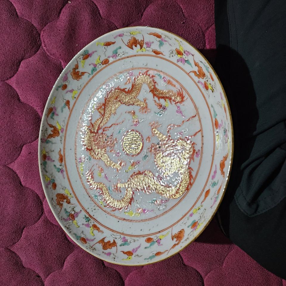 중국도자기.  대형 대접. 판매합니다.