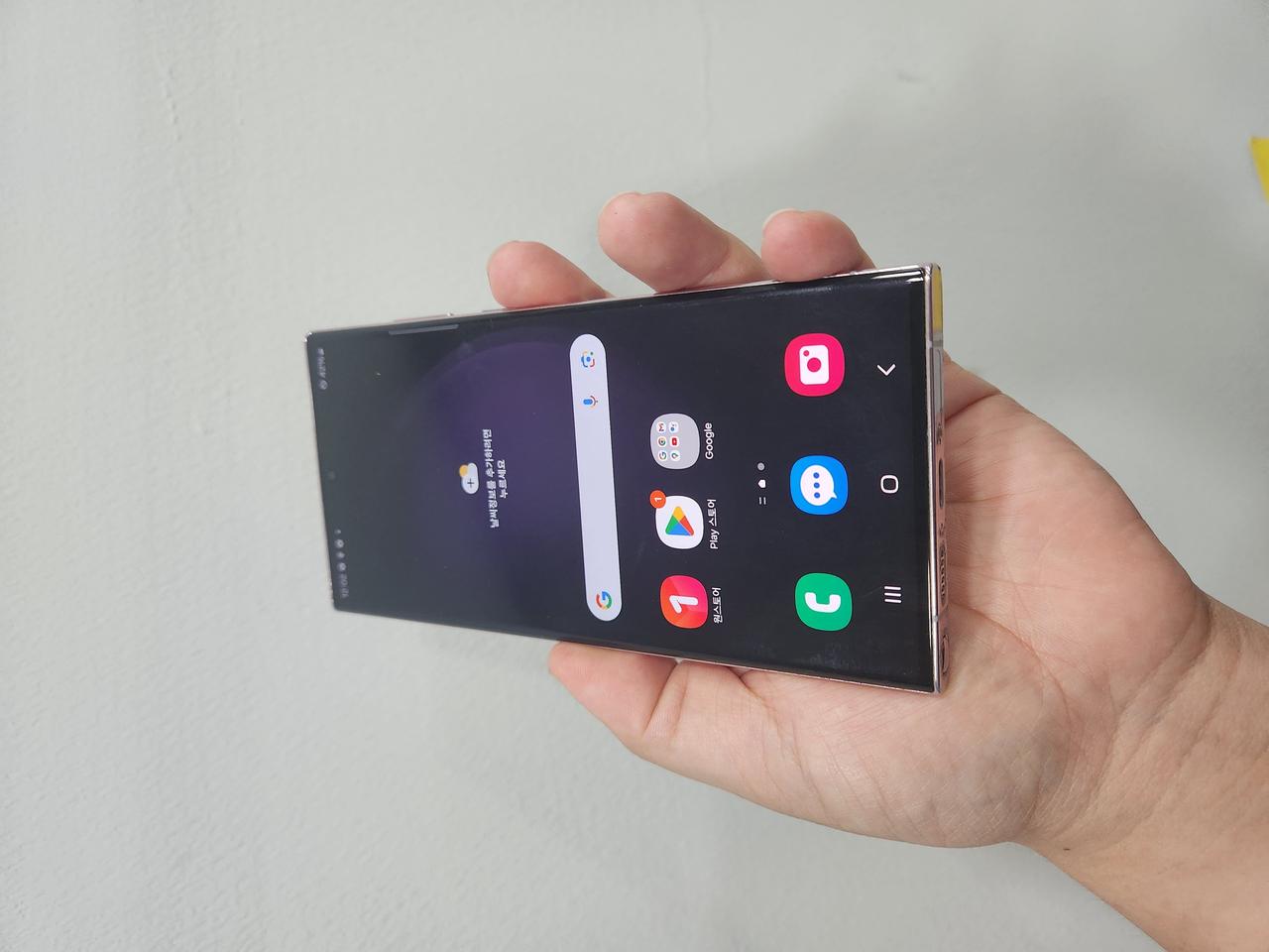 갤럭시 S23울트라 라벤더 512기가 A급 팔아요~