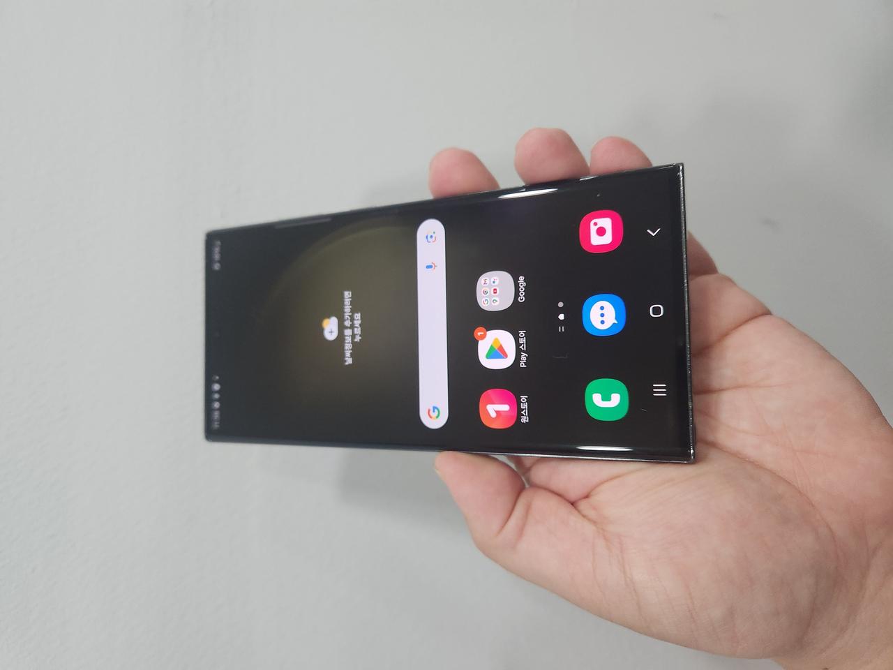 갤럭시 S23울트라 그린  256기가 A급 팔아요~