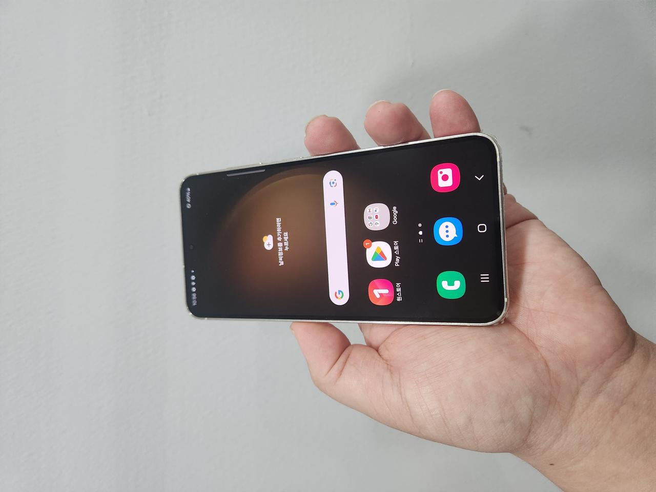 갤럭시 S23 크림 256기가 SS급 팔아요~