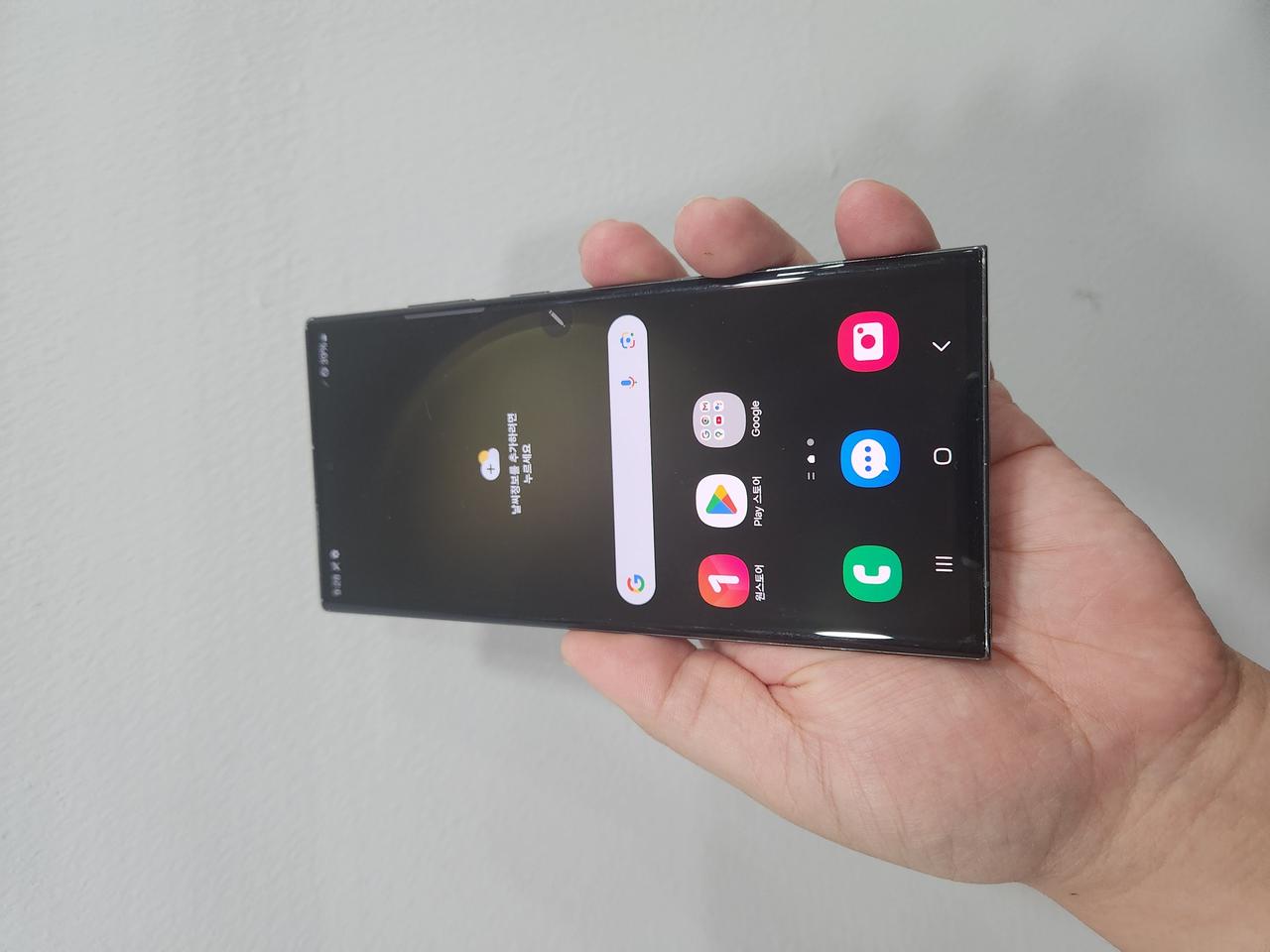 갤럭시 S23울트라 그린  512기가 A급 팔아요~