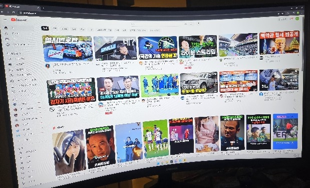 삼성 오디세이 G5 게이밍 커브드 모니터