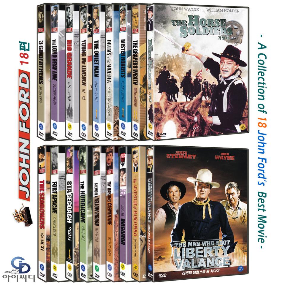 DVD 존 포드 감독 영화 베스트 18편 새상품. 무료배송