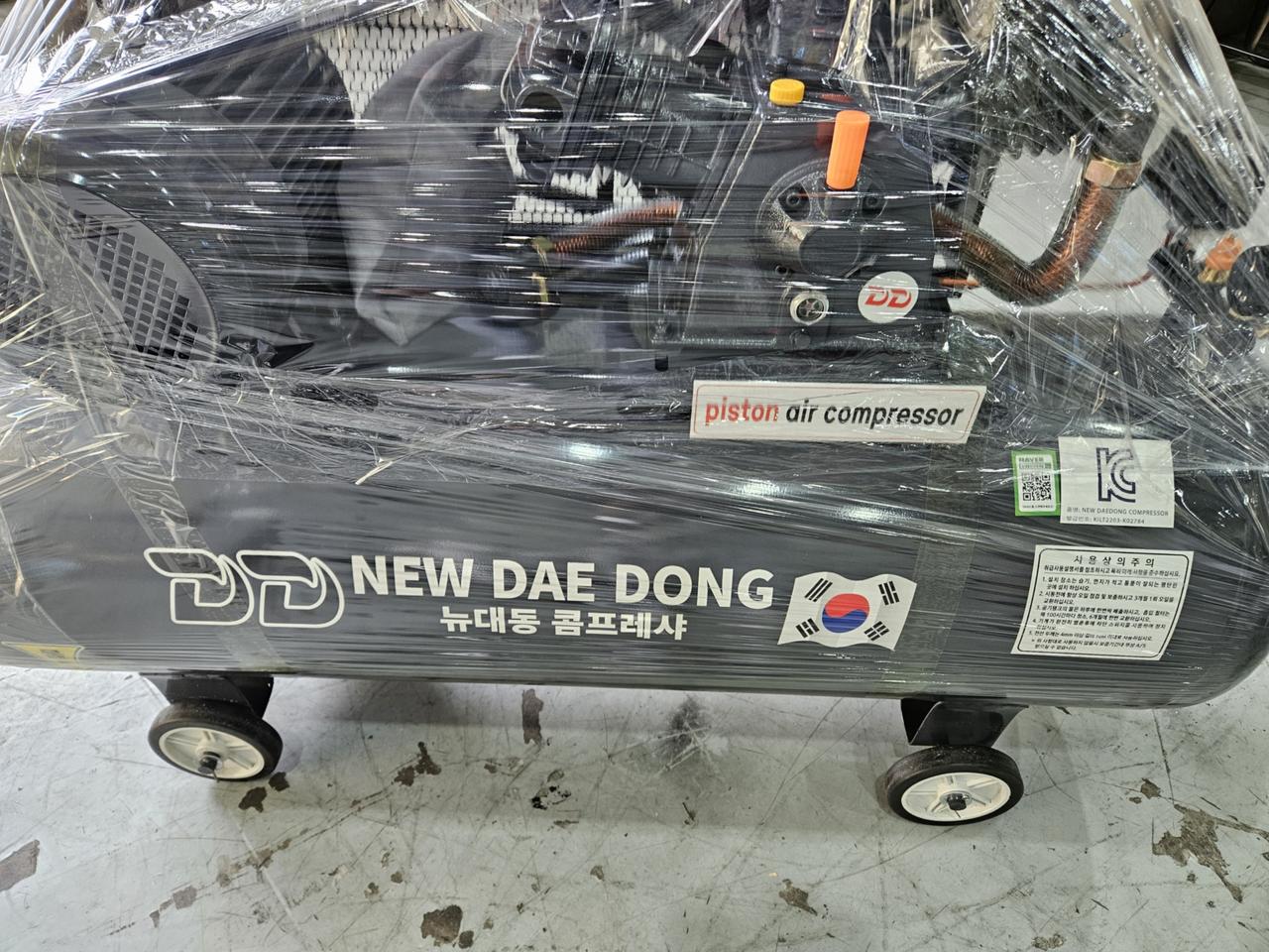 대동콤프레샤 10마력3상2025년신형